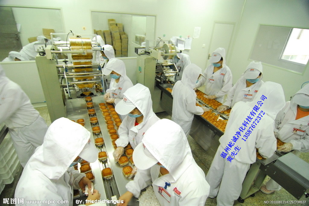 ӦʳƷ޳侻||ʳƷ޾ 
ؼ: