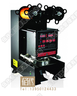 ̨̲ڻ/ŷڻ/ļҺ/װѡŰ۴ 
ؼ: