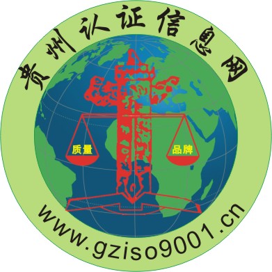 iso9001-14001-18001-22000֤ 
ؼ: