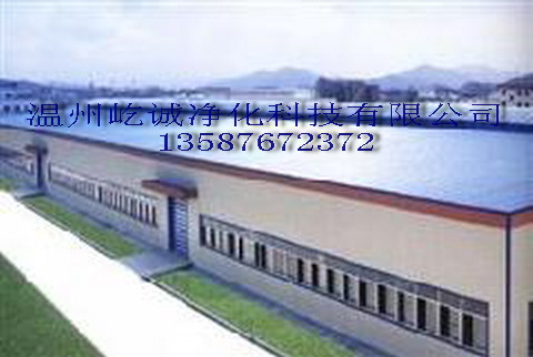 ٳϾרҵнӡʳƷҩ10~30򼶽ྻ 
ؼ: