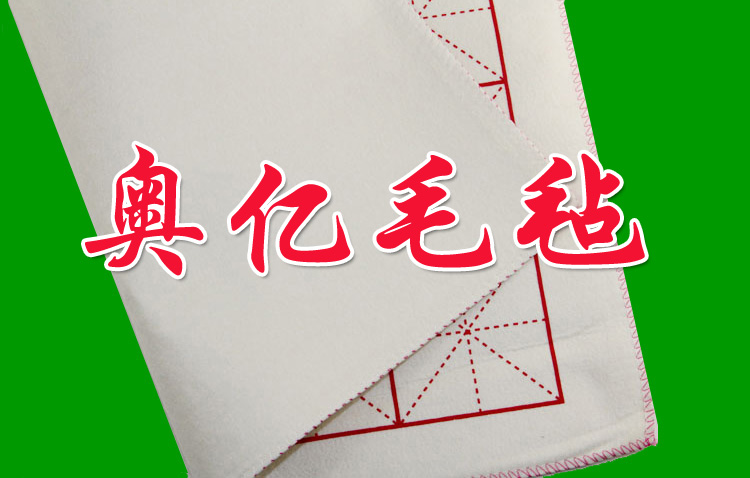 ̨鷨ëձ ӱ|ϰ黭ëձ 
ؼ:
