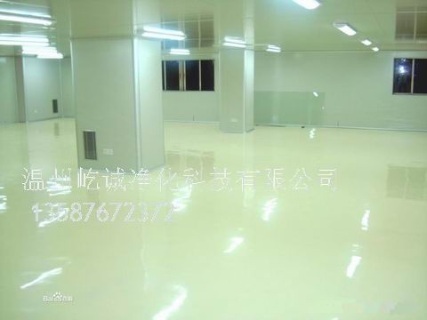 Ӧݺºʪྻҹ̩ྻҹ 
ؼ: