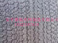 Һ|Һ|Һ|ҺӦ 
ؼ: