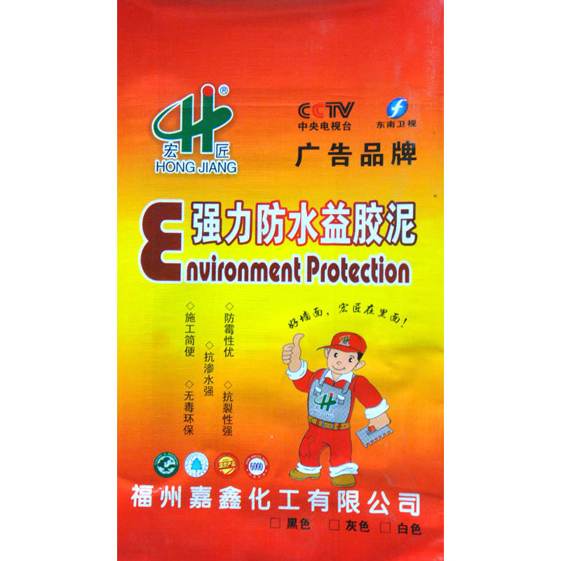 ǿˮ潺 ѡ  
ؼ: