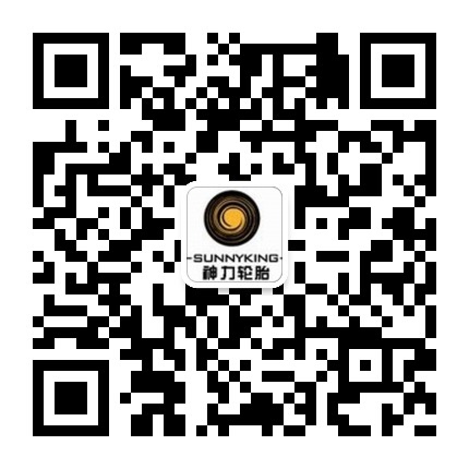 20.5/70-16̥ qq 1610637963 
ؼ: