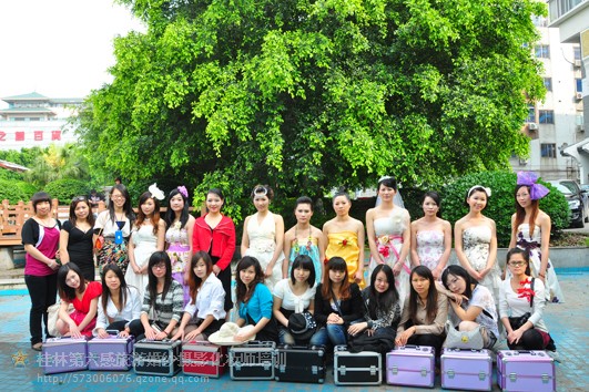 ���ֵ������ƽ�ѧ--����CIP���ʻ�ױʦ��ѵѧУ�� 
�ؼ���: