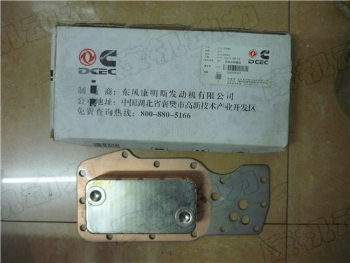 ˹ISDE ȴо3959031 
ؼ: