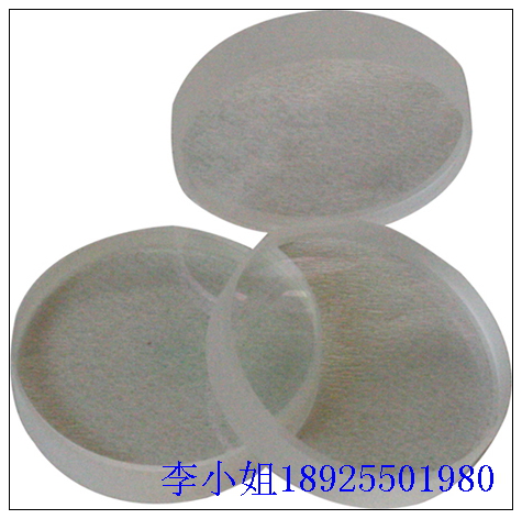 ռ⾵Ƭģߺӻȫ뷴 
ؼ: