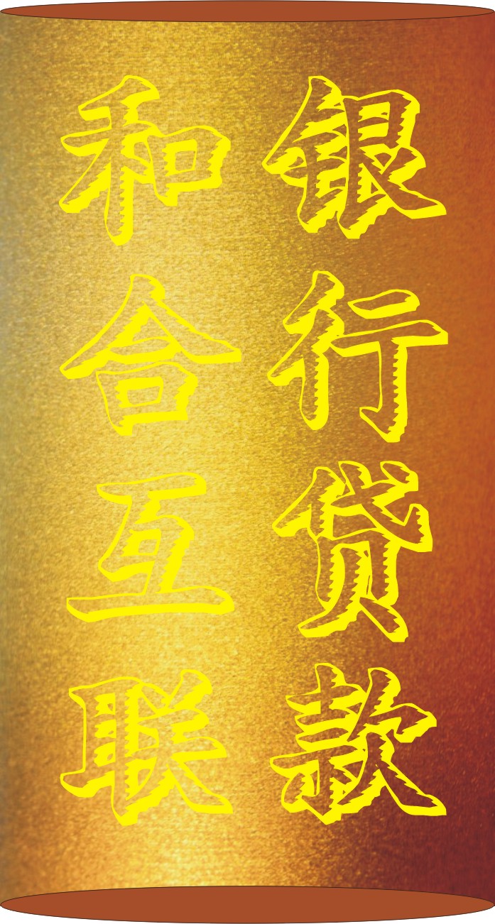 ͶʼõĿ ڸͺϻ 
ؼ: