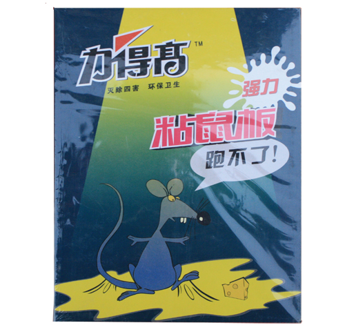 רҵץ  ĺ˾ ɱ湫˾ 
ؼ: