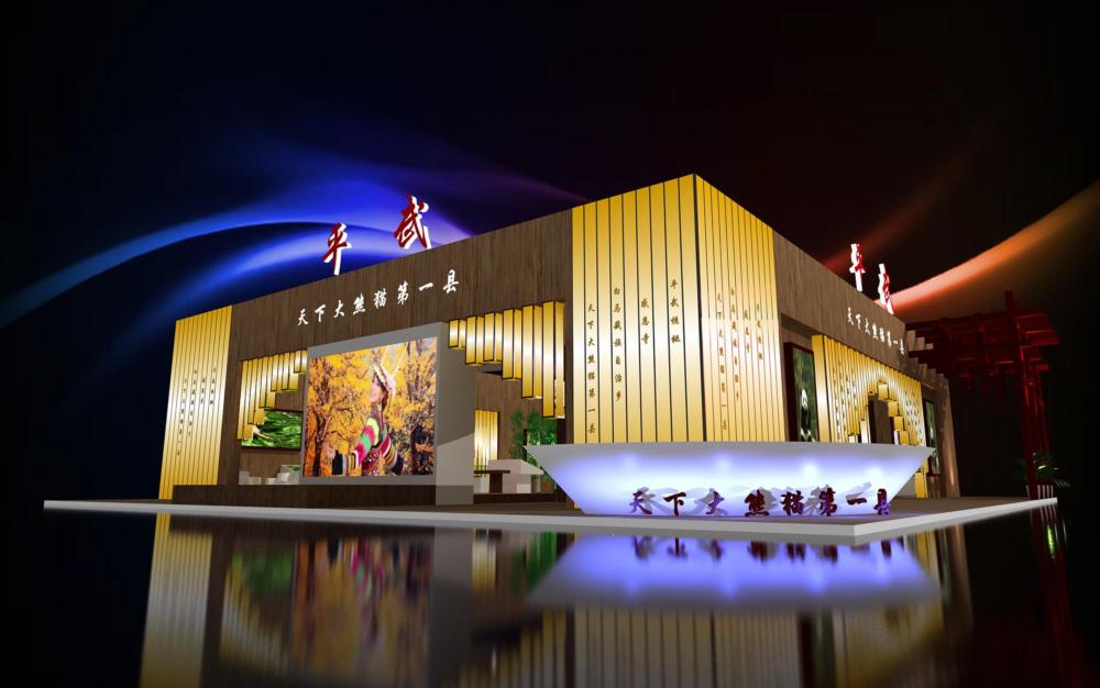 �ɶ�չ̨��ƴ_չ̨��װ�_չ̨�������� ����չ�� 
�ؼ���: