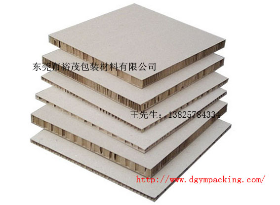 ԣïֽ,ݷֽ۸,ţֽ幩Ӧ 
ؼ: