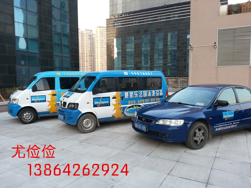 ൺʪȱðװൺʪȱù˾Ⱦ13864262924 
ؼ: