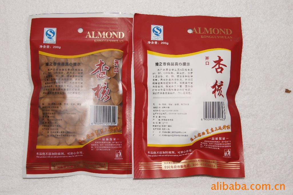 ӦóԵʳ   ʳԶ˻᳤ô 
ؼ: