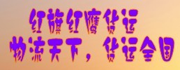ݷخǻӻҵƴ䣬ΣƷ 
ؼ: