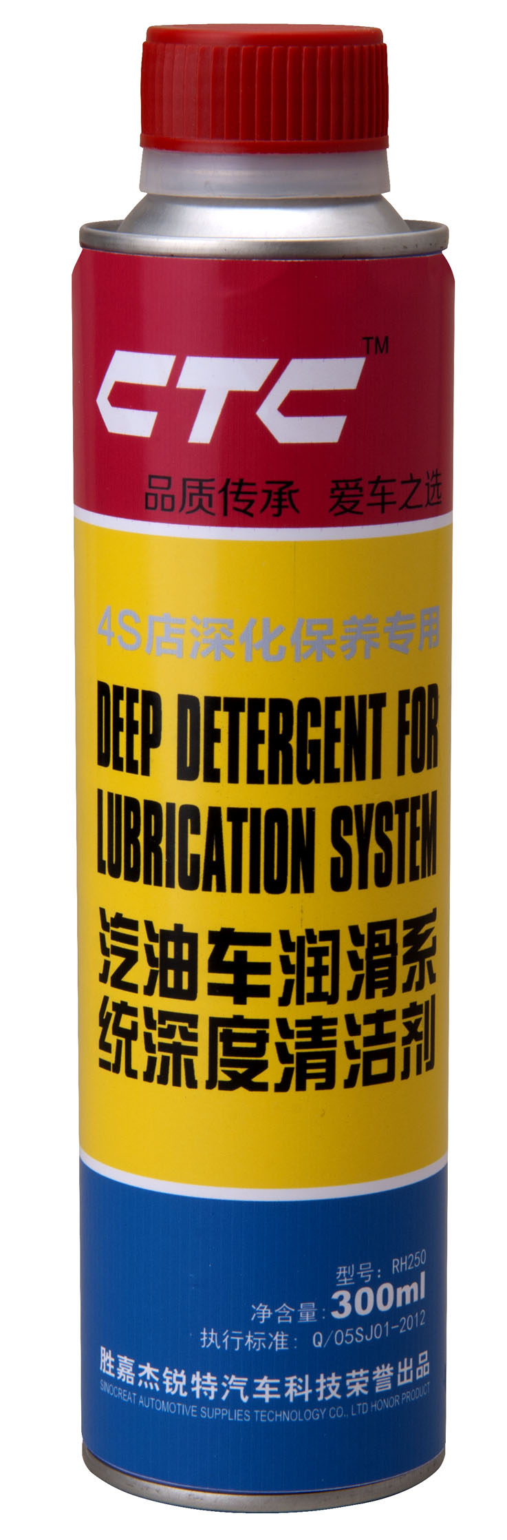 �����������ϴ��������ֱ�����н�OEM���ӹ���רҵ 
�ؼ���: