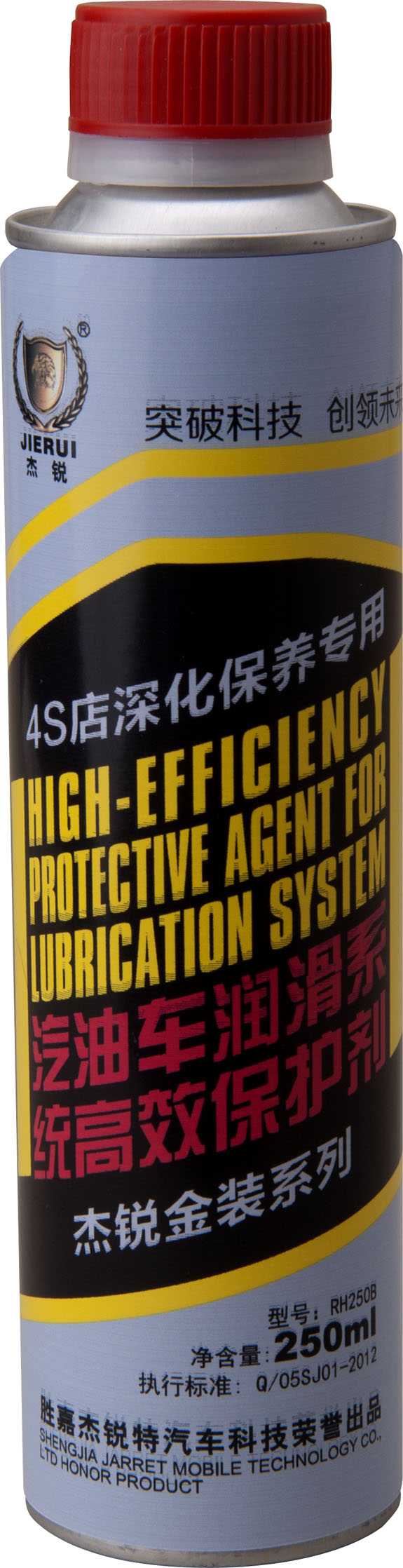 ɽ�����Զ���������ϴ��������ֱ�����н�OEM���ӹ� 
�ؼ���: