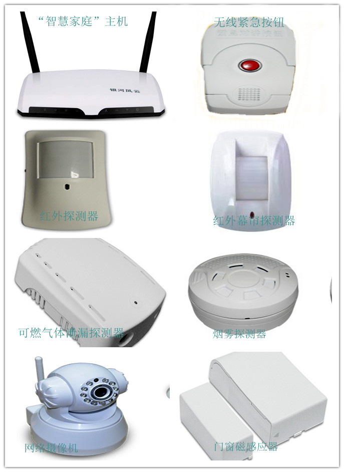 人ܰϵͳ ܰϵͳ̼ ܰ۸ ȺƼ 
ؼ: