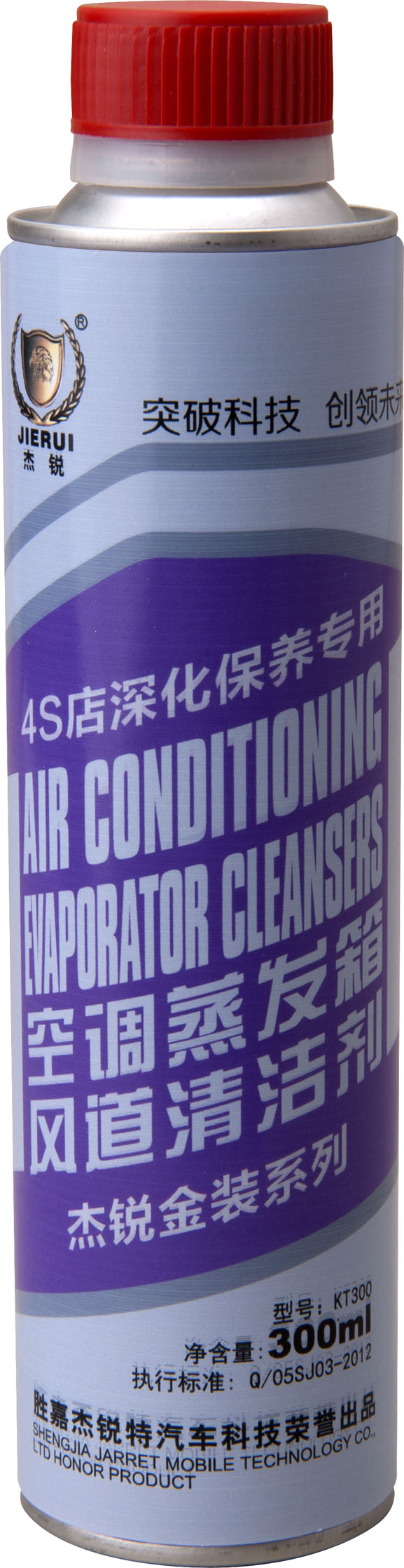 ��ͷˮ����ϴ�������ҡ�������OEM���ӹ��� 
�ؼ���: