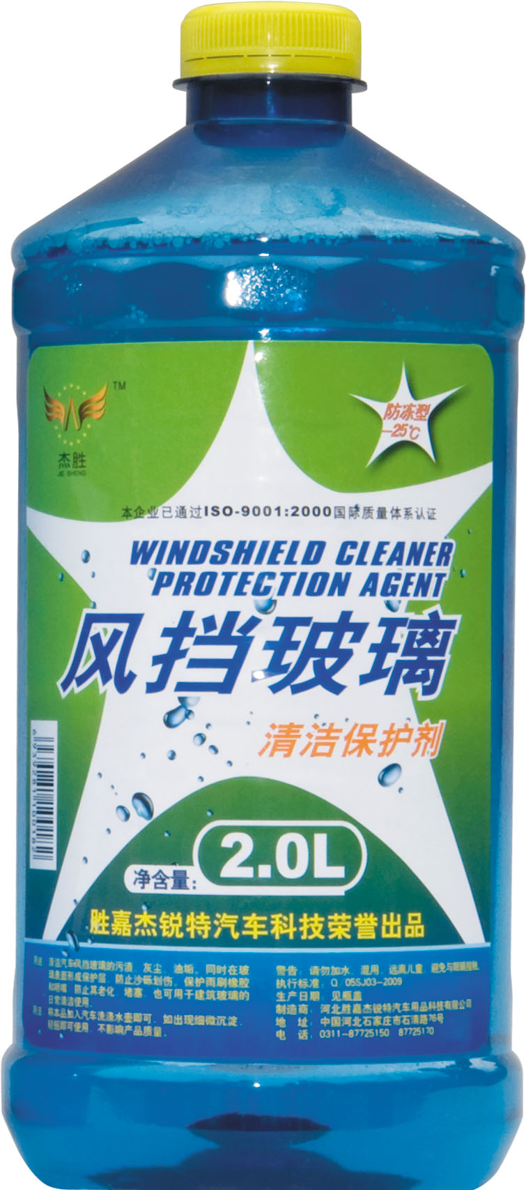 ������������ˮ������ֱ����OEM���ӹ������ʲ�Ʒר���̳� 
�ؼ���: