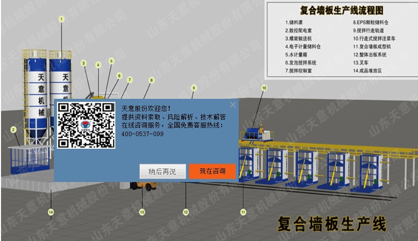 е豸豸ܻൺܽ޹˾ 
ؼ: