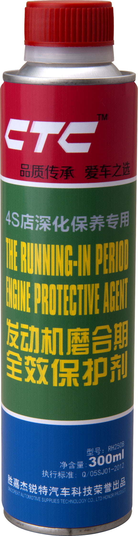 ������������������������ֱ�����н�OEM���ӹ� 
�ؼ���: