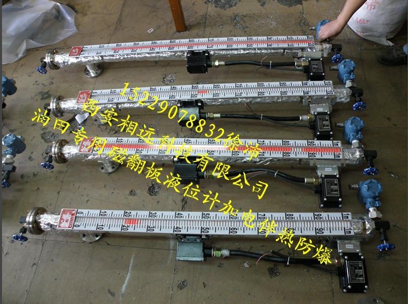 ҺλUHF-ExԶƼ޹˾ 
ؼ: