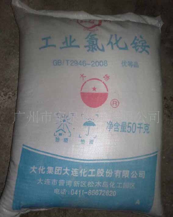 ͨȻ ͨȻ̻ ͨȻ識۸ 
ؼ: