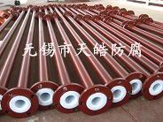 ܵϵС - ӦֳF4ֱ -ʾƷ 
ؼ: