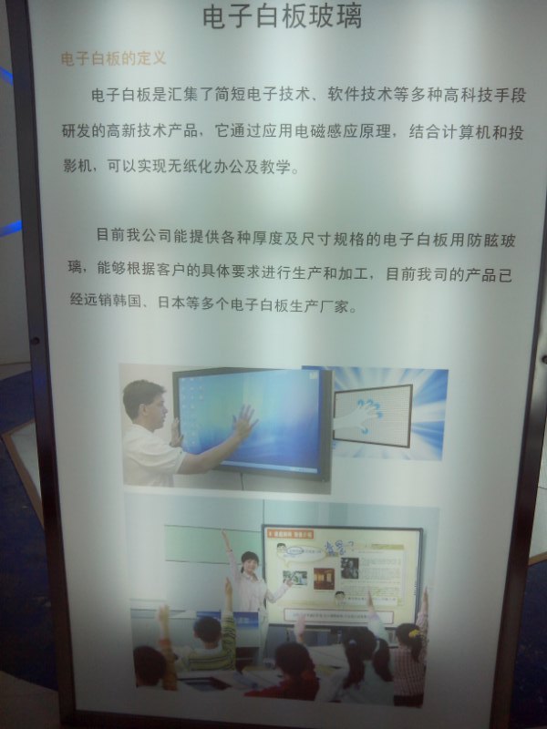 ϵͳƼߵѧõӰװ岣ѣӰװӹļ۸ 
ؼ: