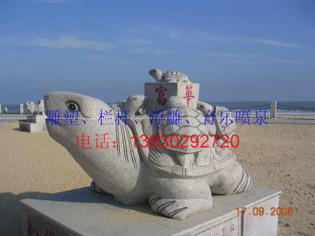 ����ʯ�����������ڷɶ�������»��а�������� 
�ؼ���: