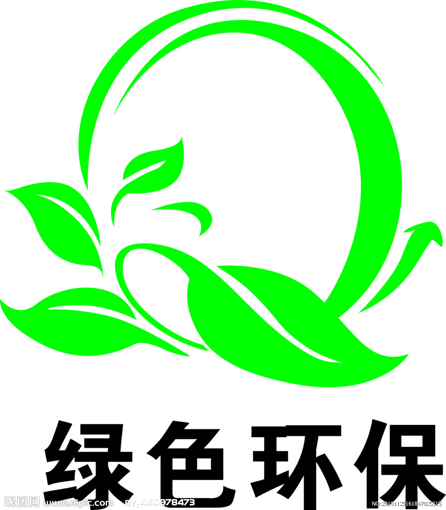 ���տ��ż׼�������Ʒ��λ 
�ؼ���: