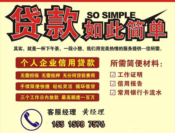 쳵˾֣״Ϊȼü֮ 
ؼ: