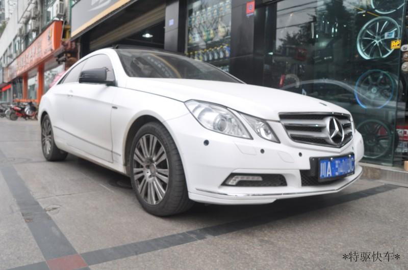 ���۵��Ը�װ�����г����Ա���������װ����E260��װ 
�ؼ���: