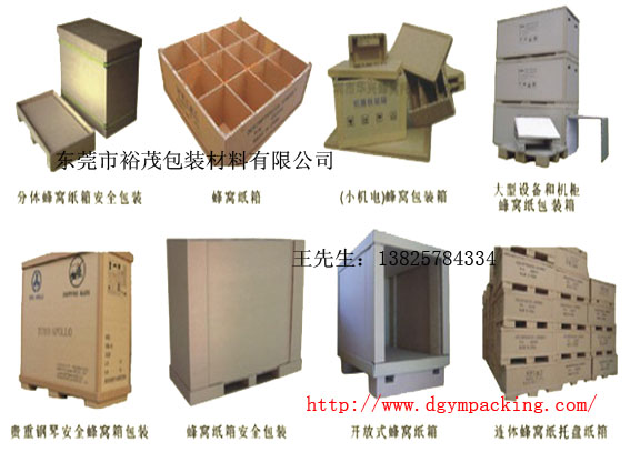 ���ݷ�������ֽ��,����ֽ����ѡԣï,�������ʷ���ֽ�乩Ӧ 
�ؼ���: