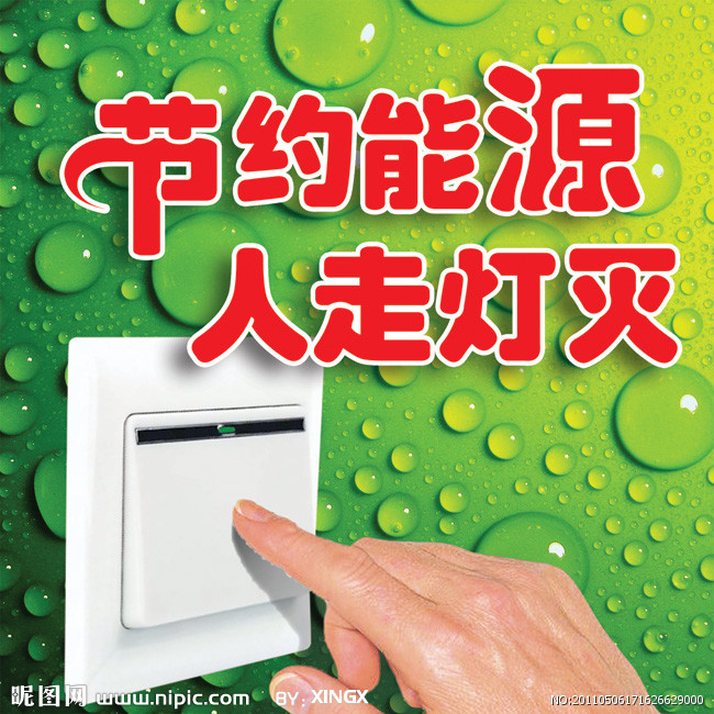 ���������ƾ���������������� ���ռ׼��������� ���ս������� 
�ؼ���: