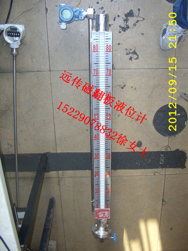 UQDҺλUHZװҺλ-ԶǱ 
ؼ: