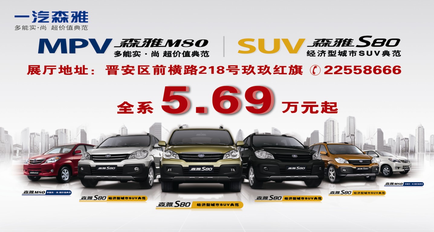 ɭS80һ5000Ԫ 
ؼ: