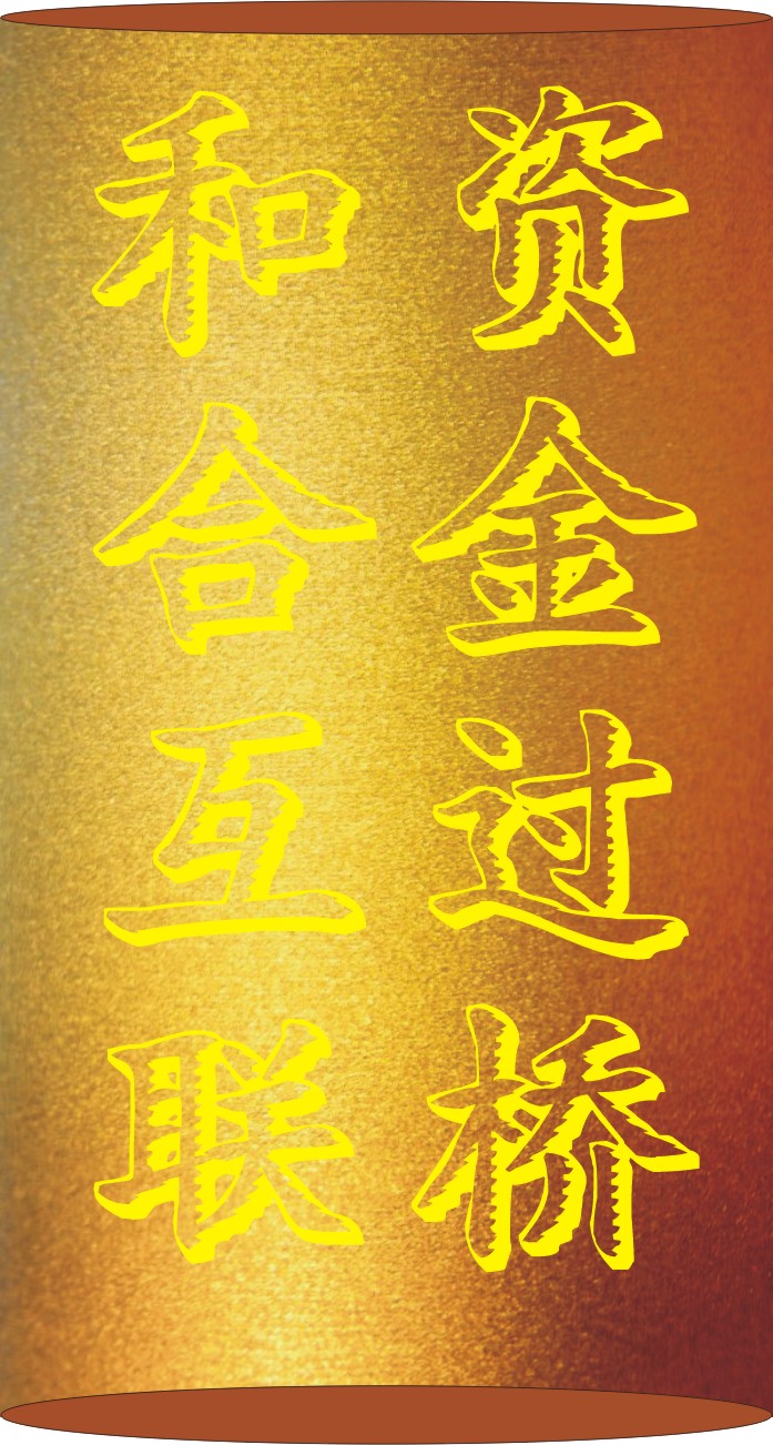 ˽ ˽ļҺ ,ѡͺϻ 
ؼ: