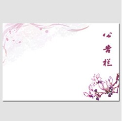 ϲ콢רҵӦװ壬ż֧ͼƣӭ 
ؼ: