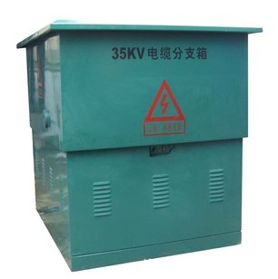 35KVʽѹ·ֽ䳧 
ؼ: