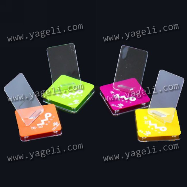 ϷʹӦ׿ֻչʾ ǿֻչʾ ƻֻչʾ 
ؼ: