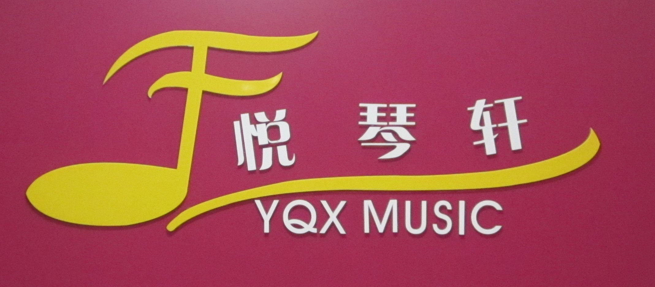 麣Ž赸ڲ鷨ѵ 
ؼ: