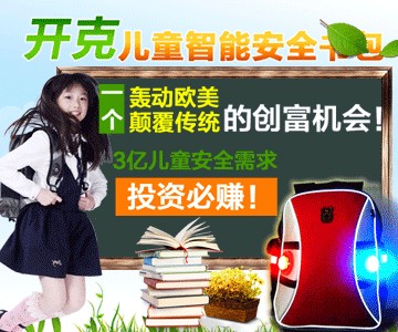 ȫ ٷվwww.kidcare.com.cn 
ؼ: