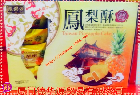 麣̨ʳƷ ŵ»Դ 
ؼ: