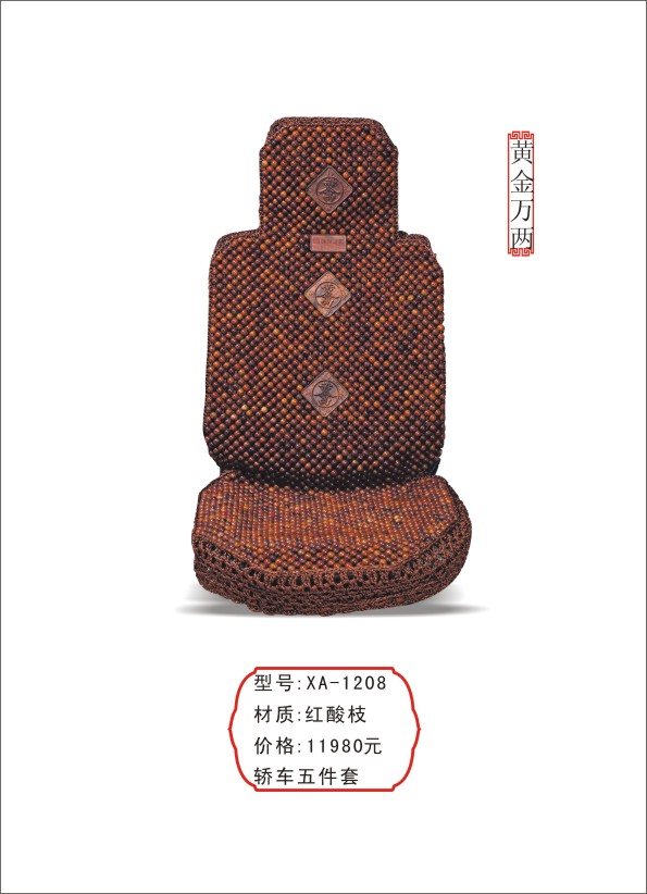 ߵ,ľ,ľɳ,ľ濿 
ؼ: