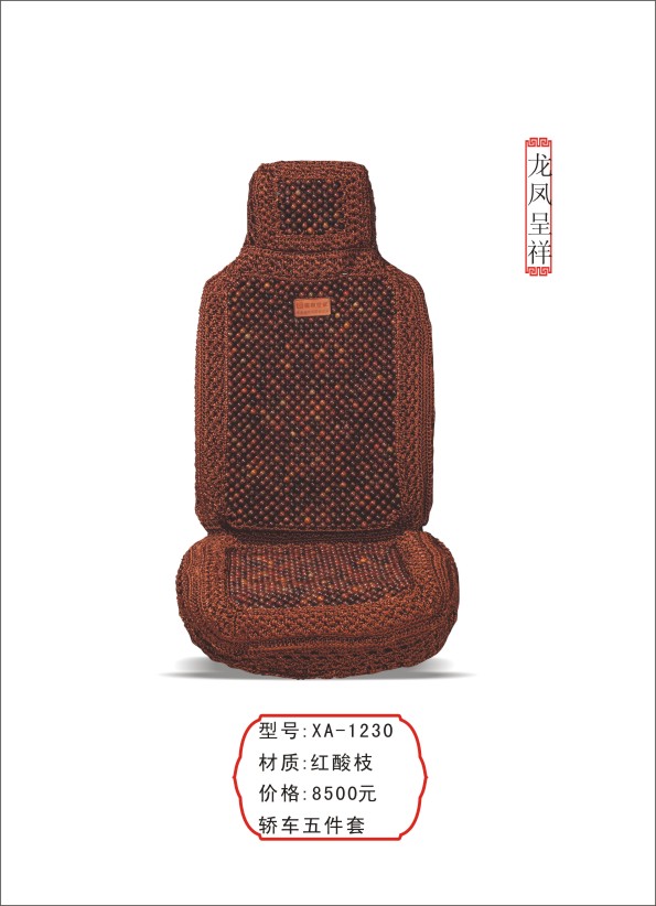 ľ ľ濿 ԽϺľɳ ľ 
ؼ: