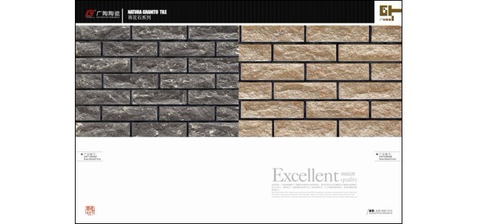 ������ʯ��2013��ý�����ǽש �ൺ����ʯ��ɫש 
�ؼ���: