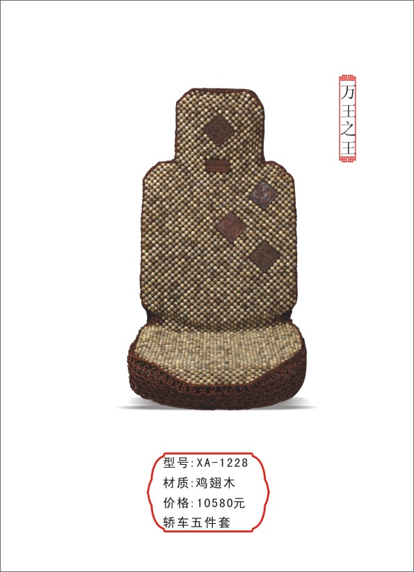 ľγ棬棬ľ棬 
ؼ: