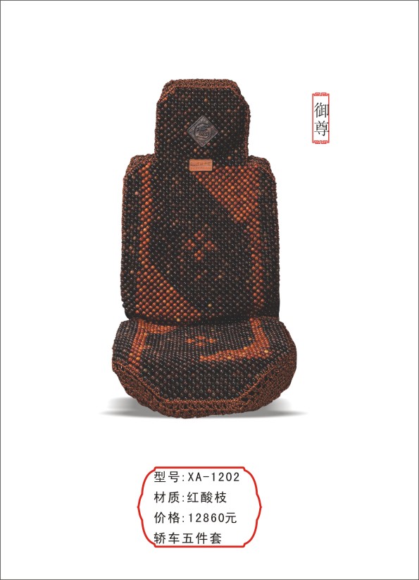 ԽϺľɳ棬ľ濿棬ľɳ棬ľ 
ؼ: